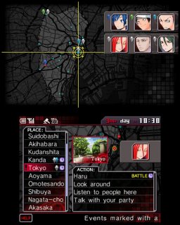 Shin Megami Tensei: Devil Survivor: Overclocked (3DS)   © Atlus 2011    2/5