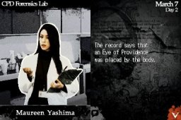 Again (2009) (NDS)   © Tecmo 2009    5/9