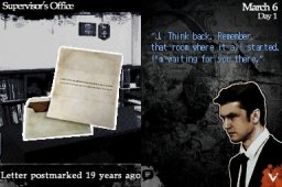 Again (2009) (NDS)   © Tecmo 2009    7/9