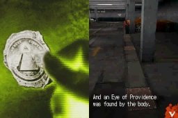 Again (2009) (NDS)   © Tecmo 2009    9/9