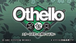Othello (PSP)   © Arc System Works 2010    1/3