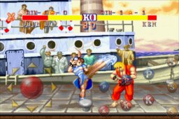 Street Fighter II Collection (IP)   © Capcom 2011    1/3