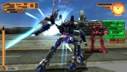 Armored Core: Silent Line Portable (PSP)   © From Software 2009    5/5