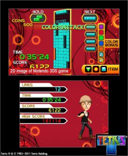 Tetris (2011) (3DS)   © Tetris Online 2011    2/5