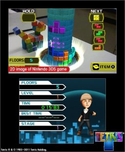 Tetris (2011) (3DS)   © Tetris Online 2011    3/5