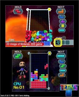 Tetris (2011) (3DS)   © Tetris Online 2011    5/5