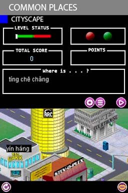 Play & Learn Chinese (NDS)   © Selectsoft 2011    1/3