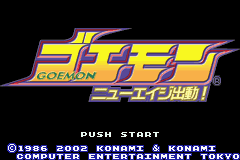 Goemon: New Age Shutsudou! (GBA)   © Konami 2002    1/3