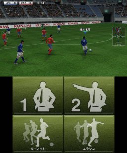 Pro Evolution Soccer 2012   © Konami 2011   (3DS)    3/3