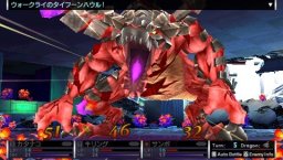 7th Dragon 2020 (PSP)   © Sega 2011    6/7