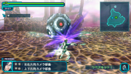 Nanodiver (PSP) &nbsp; &copy; Takara Tomy 2011 &nbsp;  8/8