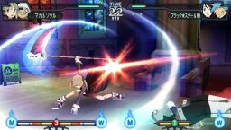 Soul Eater: Battle Resonance (PSP)   © Bandai Namco 2009    1/9