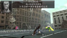 Black Rock Shooter: The Game (PSP)   © Imageepoch 2011    4/7