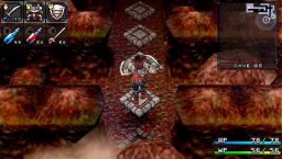 Brandish: The Dark Revenant (PSP)   © Falcom 2009    4/11