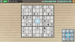 Puzzle By Nikoli V: Sudoku (PSV)   © Hamster 2012    1/3