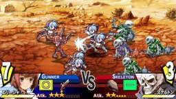 Gloria Union (PSP) &nbsp; &copy; Sting 2011 &nbsp;  5/5