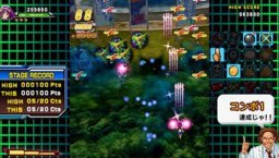 Neo Geo Heroes: Ultimate Shooting (PSP)   © SNK 2010    3/5