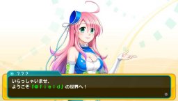 @Field (PSV) &nbsp; &copy; Sonic Powered 2012 &nbsp;  4/6