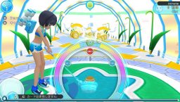 @Field (PSV) &nbsp; &copy; Sonic Powered 2012 &nbsp;  5/6