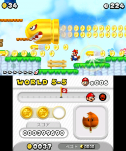 New Super Mario Bros. 2   © Nintendo 2012   (3DS)    3/3