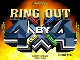 Ring Out 4X4 (ARC)   © Sega 1999    1/3