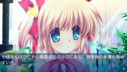 Little Busters! Converted Edition (PSV)   © Prototype 2012    3/3