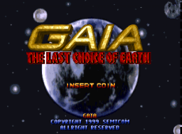 Gaia: The Last Choice Of The Earth (ARC)   © SemiCom 1998    1/3