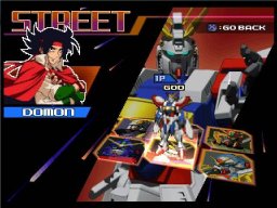 Kidou Botouden G Gundam: The Battle (PS1)   © Bandai 2002    2/8
