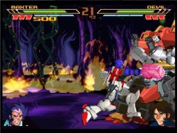 Kidou Botouden G Gundam: The Battle (PS1)   © Bandai 2002    4/8