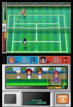 Tennis No Oji-Sama 2005: Crystal Drive (NDS)   © Konami 2004    3/5