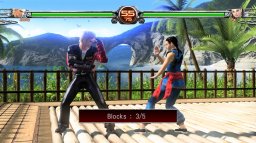 Virtua Fighter 5: Final Showdown (X360)   © Sega 2012    1/3
