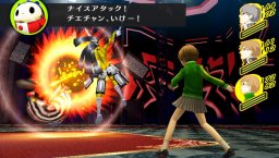 Persona 4: Golden (PSV)   © Atlus 2012    4/13