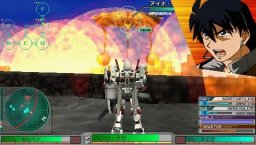 Gundam Assault Survive (PSP)   © Bandai 2010    1/4