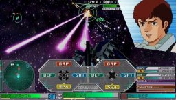 Gundam Assault Survive (PSP)   © Bandai 2010    3/4