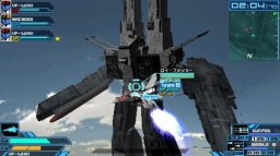 Macross: Ace Frontier (PSP) &nbsp; &copy; Bandai 2008 &nbsp;  4/6