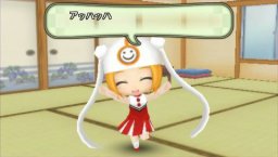 Nendoroid Generation (PSP) &nbsp; &copy; Banpresto 2012 &nbsp;  4/7