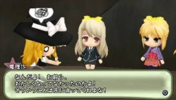Nendoroid Generation (PSP) &nbsp; &copy; Banpresto 2012 &nbsp;  6/7