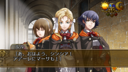 Wand Of Fortune: Mirai E No Prologue Portable (PSP)   © Idea Factory 2010    1/8