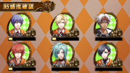 Wand Of Fortune: Mirai E No Prologue Portable (PSP)   © Idea Factory 2010    3/8