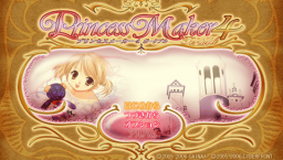 Princess Maker 4 (PSP)   © GeneX 2006    1/4