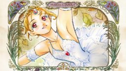 Princess Maker 5 (PSP)   © Gainax 2008    1/6