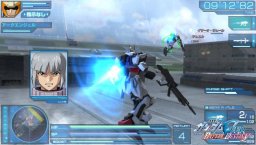Mobile Suit Gundam Seed: Battle Destiny (PSV)   © Bandai 2012    6/9