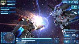 Mobile Suit Gundam Seed: Battle Destiny (PSV)   © Bandai 2012    9/9