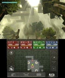 Beyond The Labyrinth (3DS)   © Konami 2012    4/7