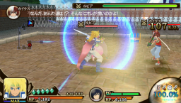 Tales Of The Heroes: Twin Brave (PSP)   © Namco 2012    2/8