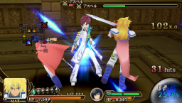 Tales Of The Heroes: Twin Brave (PSP)   © Namco 2012    5/8