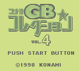 Konami GB Collection Vol. 4 (GB)   © Konami 1998    1/3