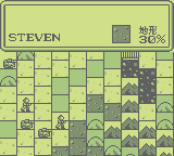 Nectaris GB (GB)   © Hudson 1998    2/3