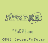 Pachi-Slot Kids (GB)   © Coconuts Japan 1993    1/3