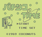 Pachinko Time (GB)   © Coconuts Japan 1989    1/3
